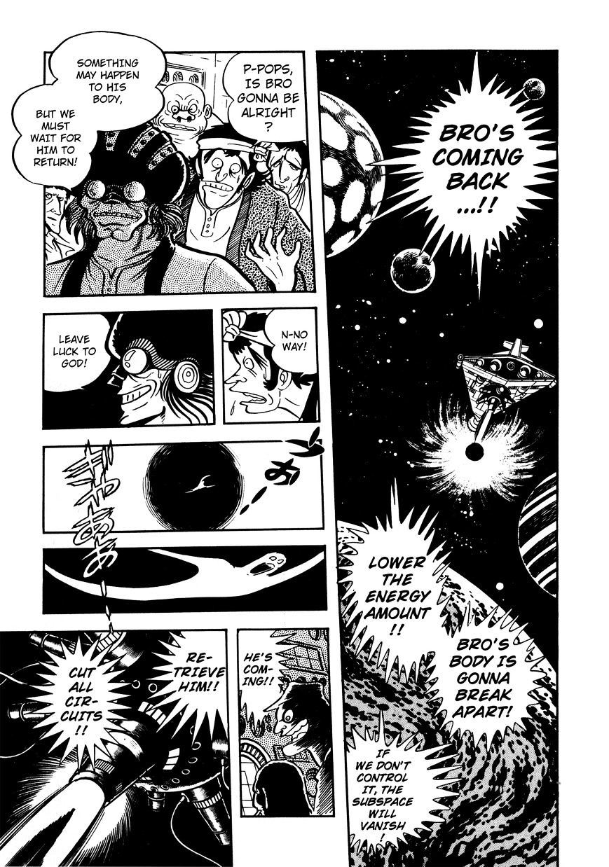 5001-Nen Yakuza Wars - Page 1