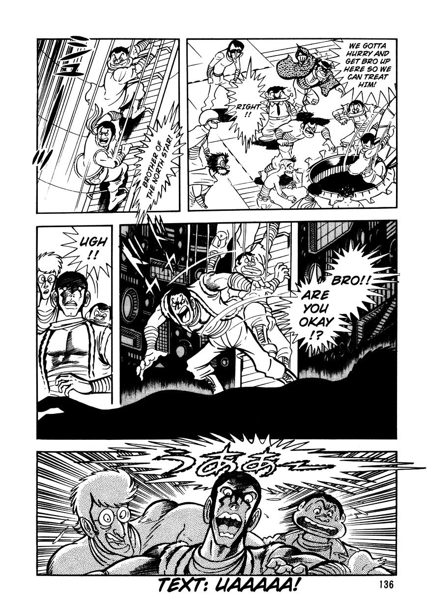 5001-Nen Yakuza Wars Chapter 6 - Picture 2
