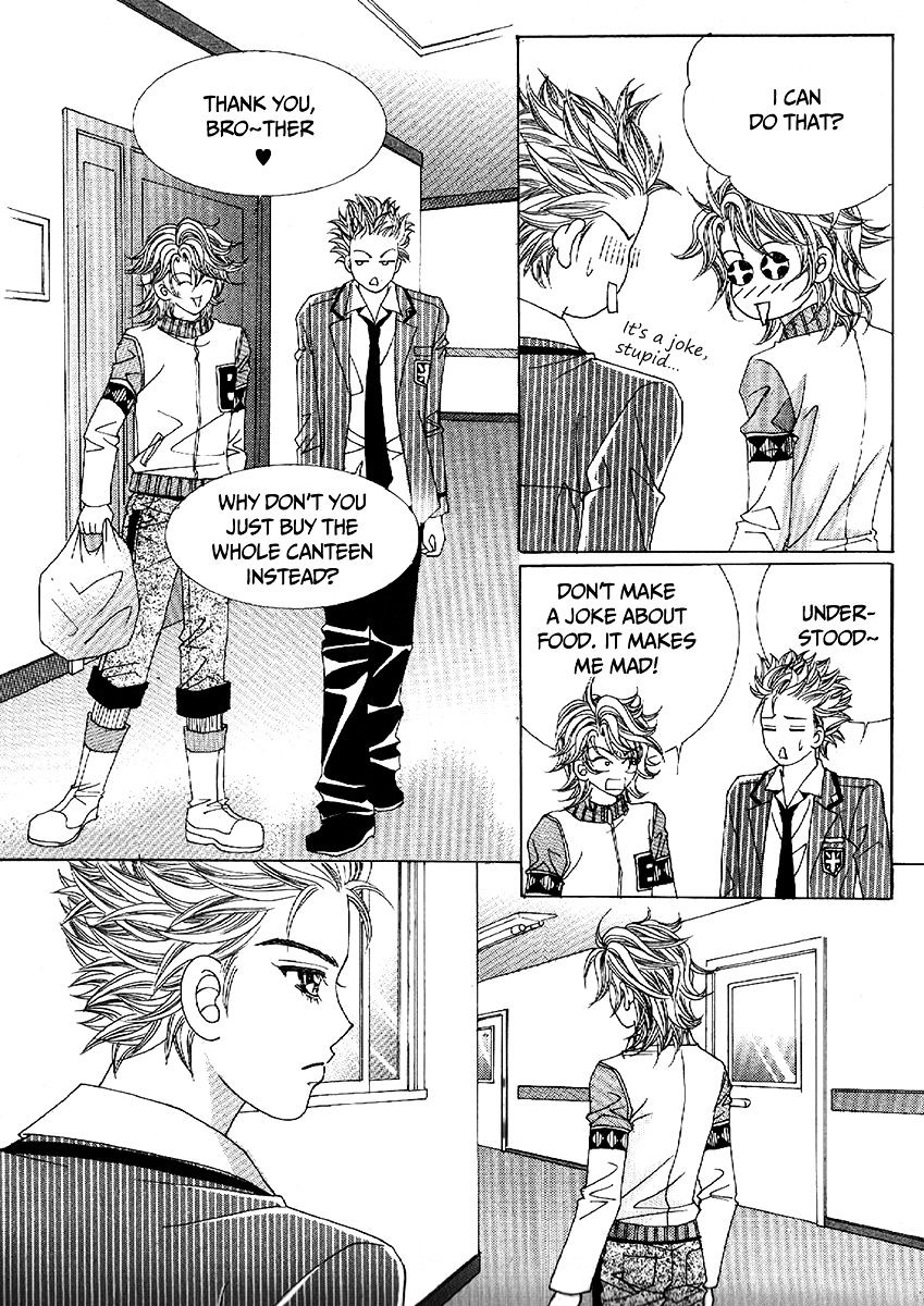 Boy Of The Female Wolf Vol.17 Chapter 101 - Picture 1