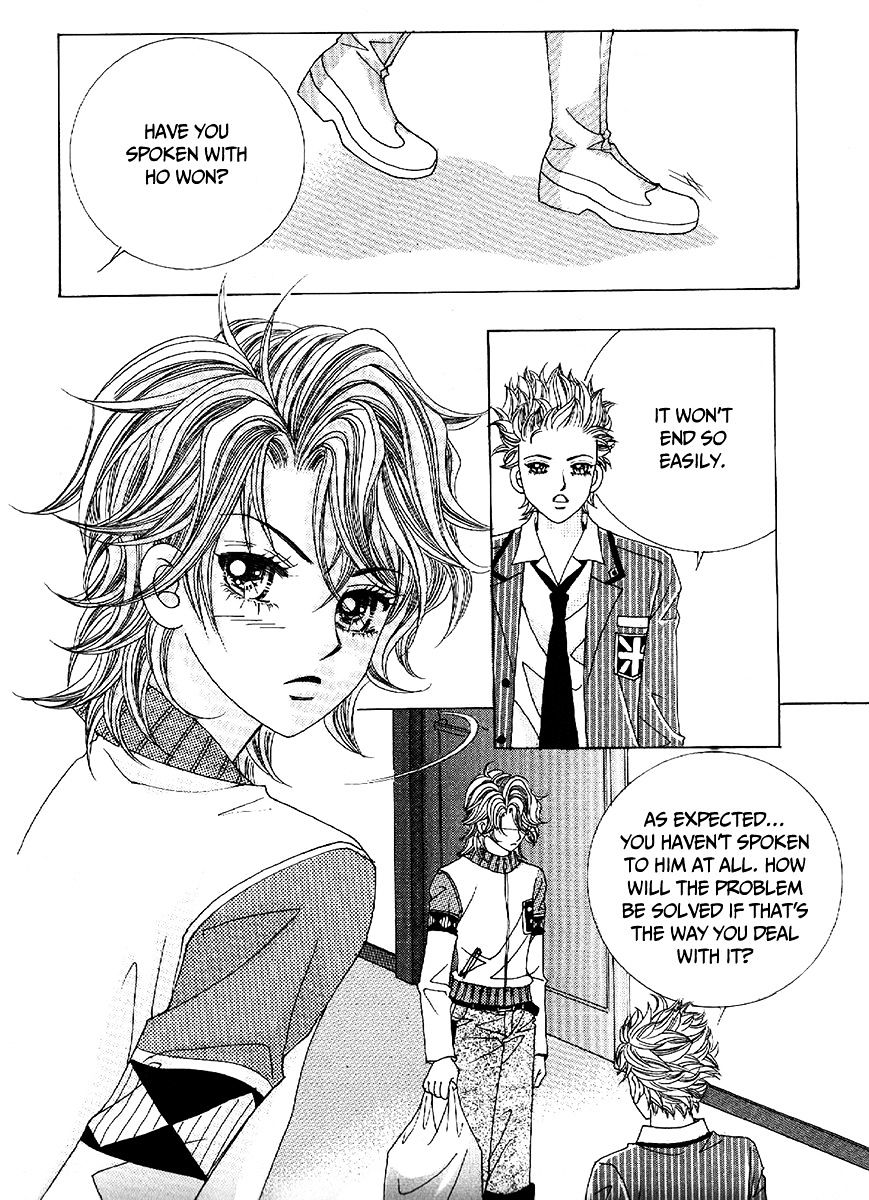 Boy Of The Female Wolf Vol.17 Chapter 101 - Picture 2
