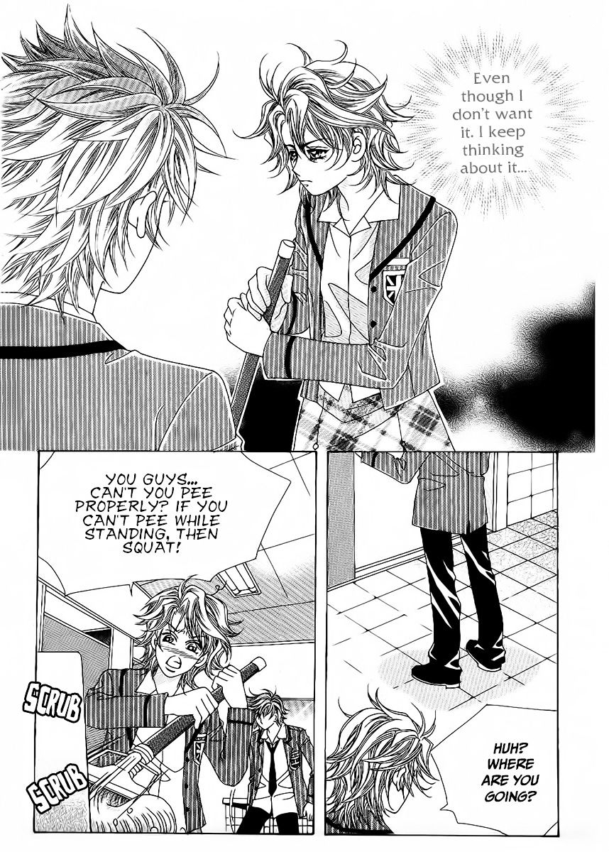 Boy Of The Female Wolf Vol.13 Chapter 82 - Picture 2
