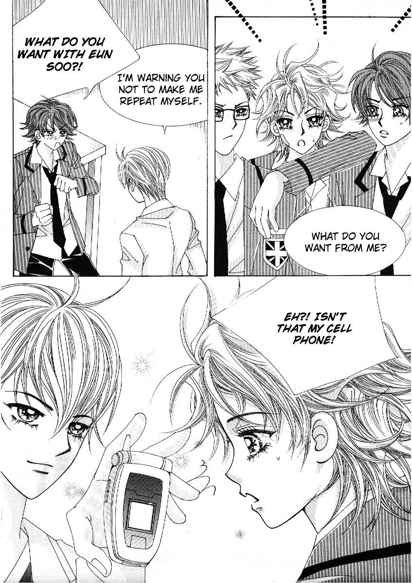 Boy Of The Female Wolf Vol.12 Chapter 75 - Picture 3