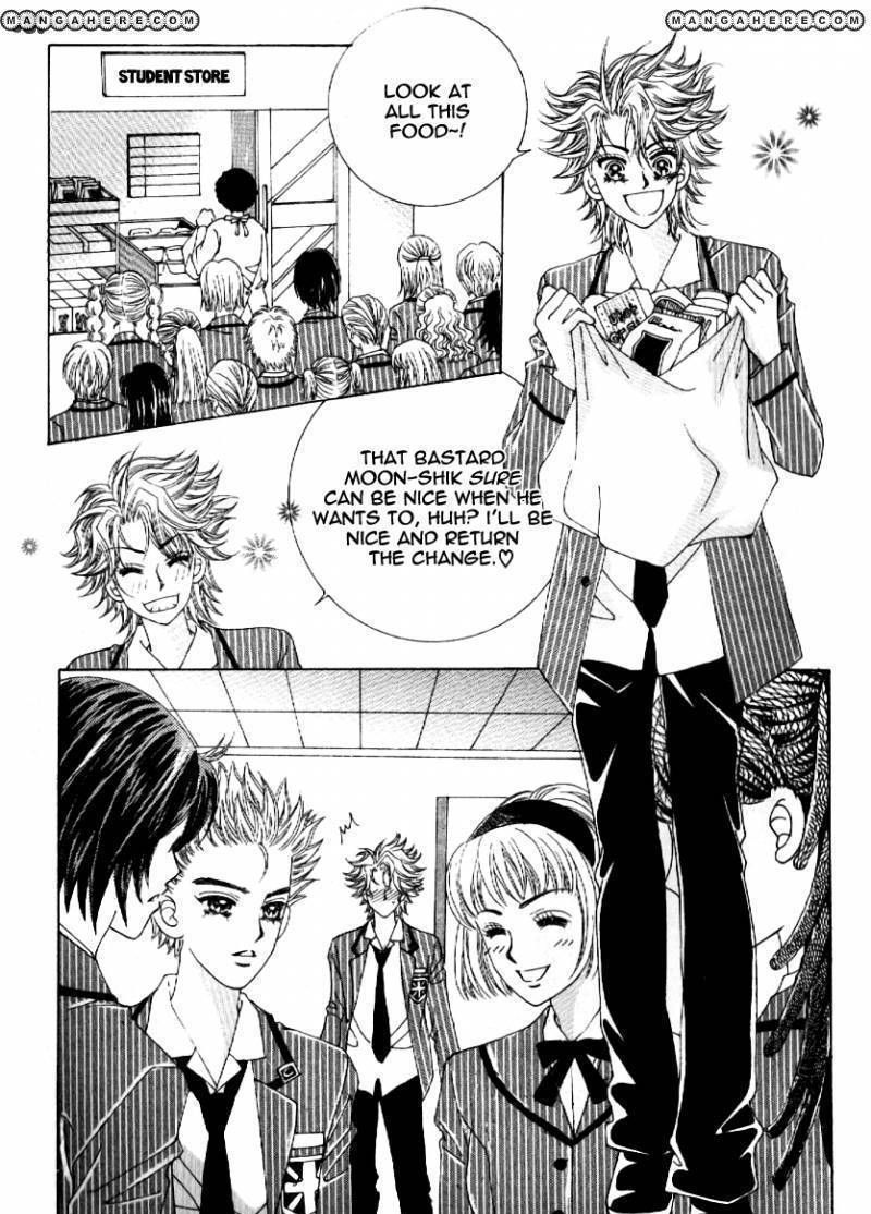 Boy Of The Female Wolf Vol.9 Chapter 60 - Picture 1