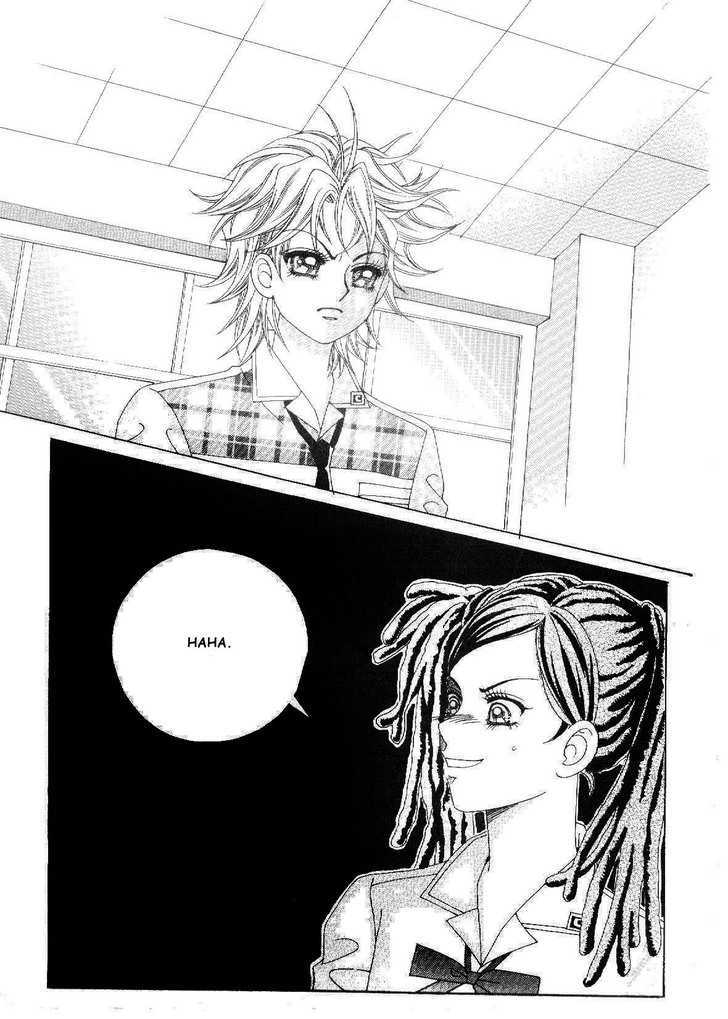 Boy Of The Female Wolf Vol.5 Chapter 29 : Tears And Sudden Confession - Picture 2