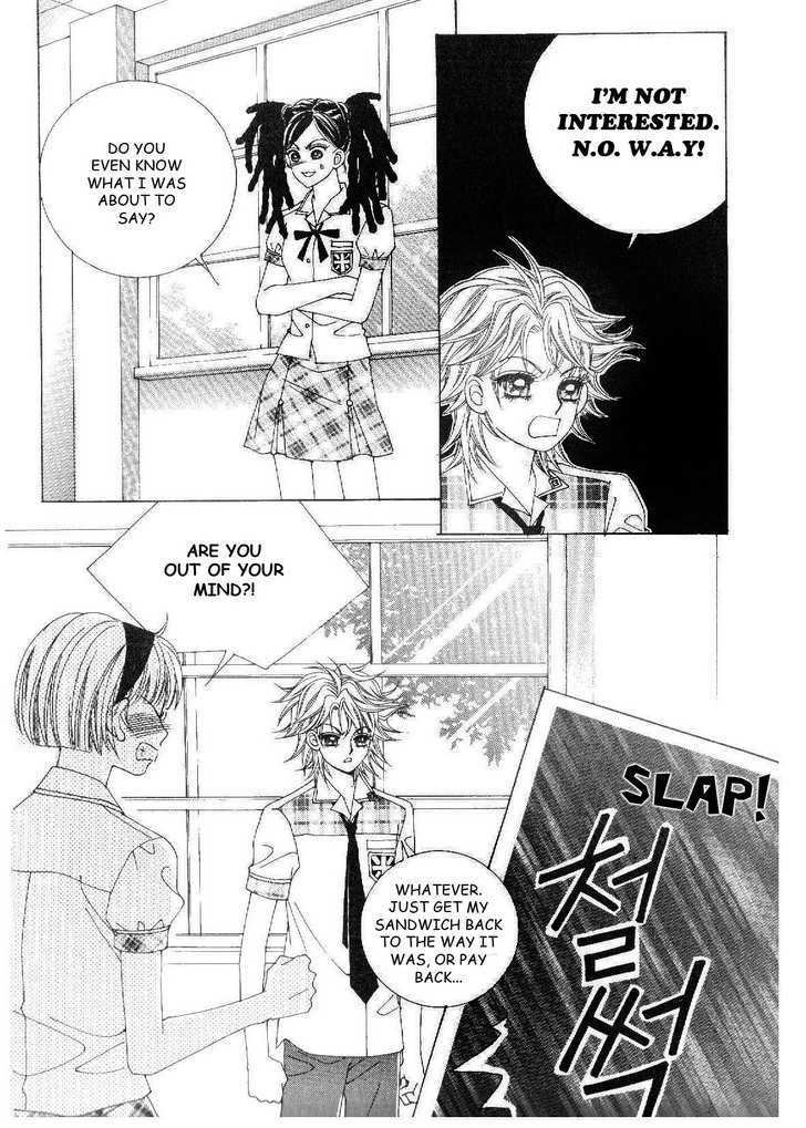Boy Of The Female Wolf Vol.5 Chapter 29 : Tears And Sudden Confession - Picture 3