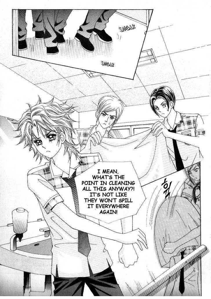 Boy Of The Female Wolf Vol.3 Chapter 21 : Kidnapped?! - Picture 2