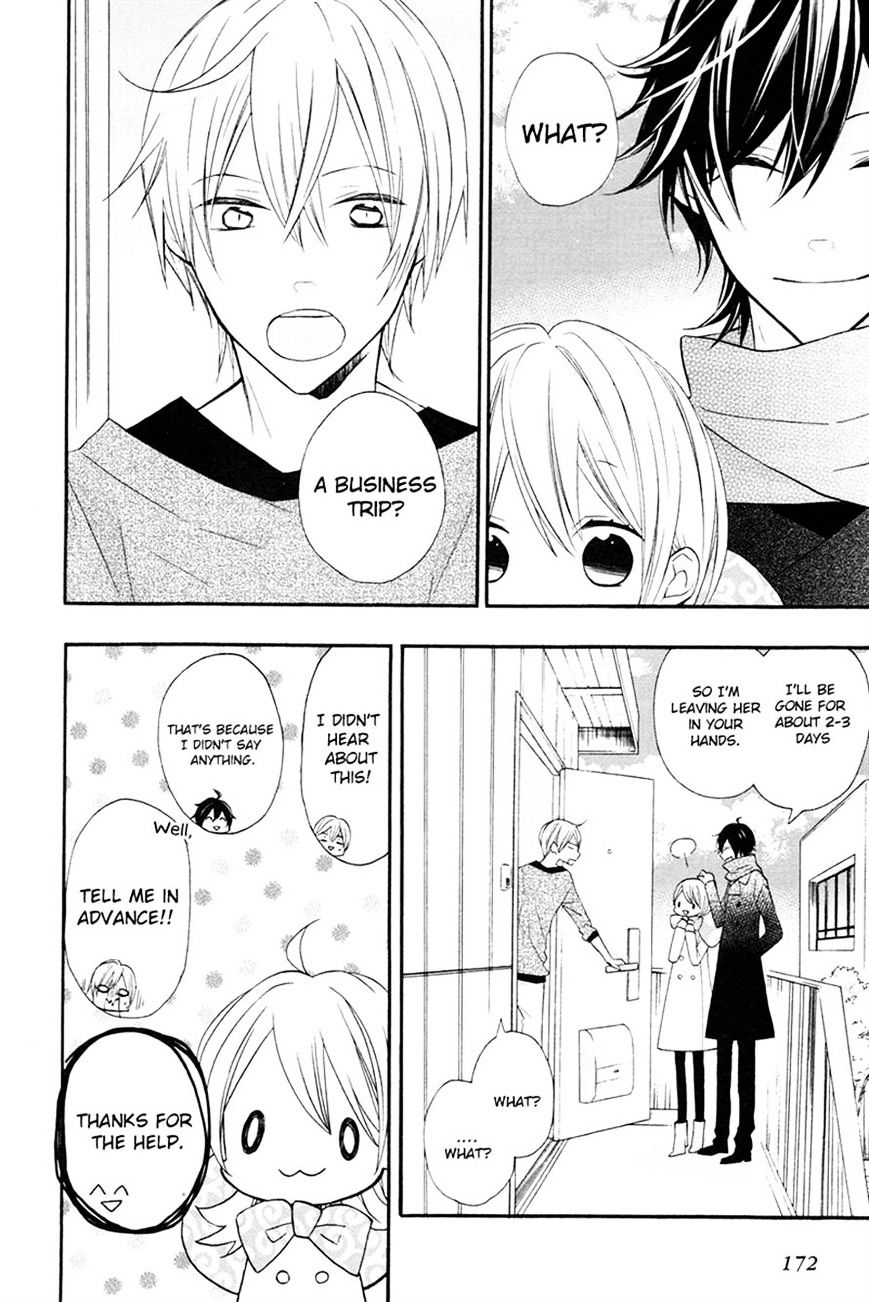 Sugar Girl, Sugar Doll Chapter 10 - Picture 2
