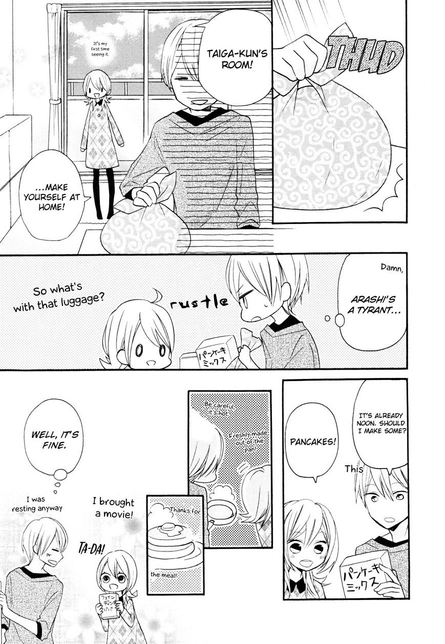 Sugar Girl, Sugar Doll Chapter 10 - Picture 3