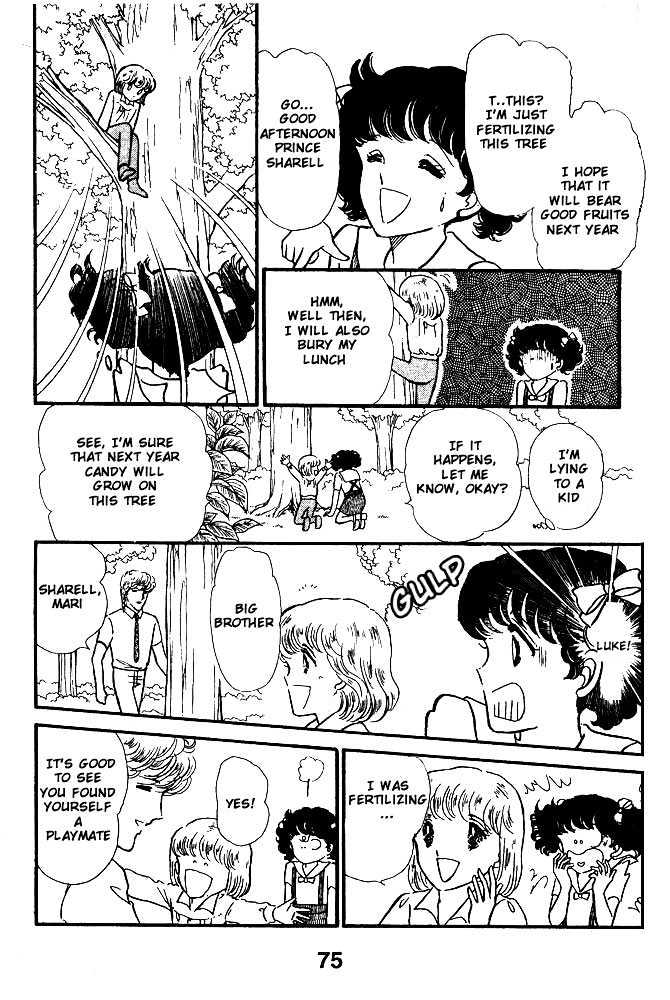 Cinderella Tokkyuu - Page 2