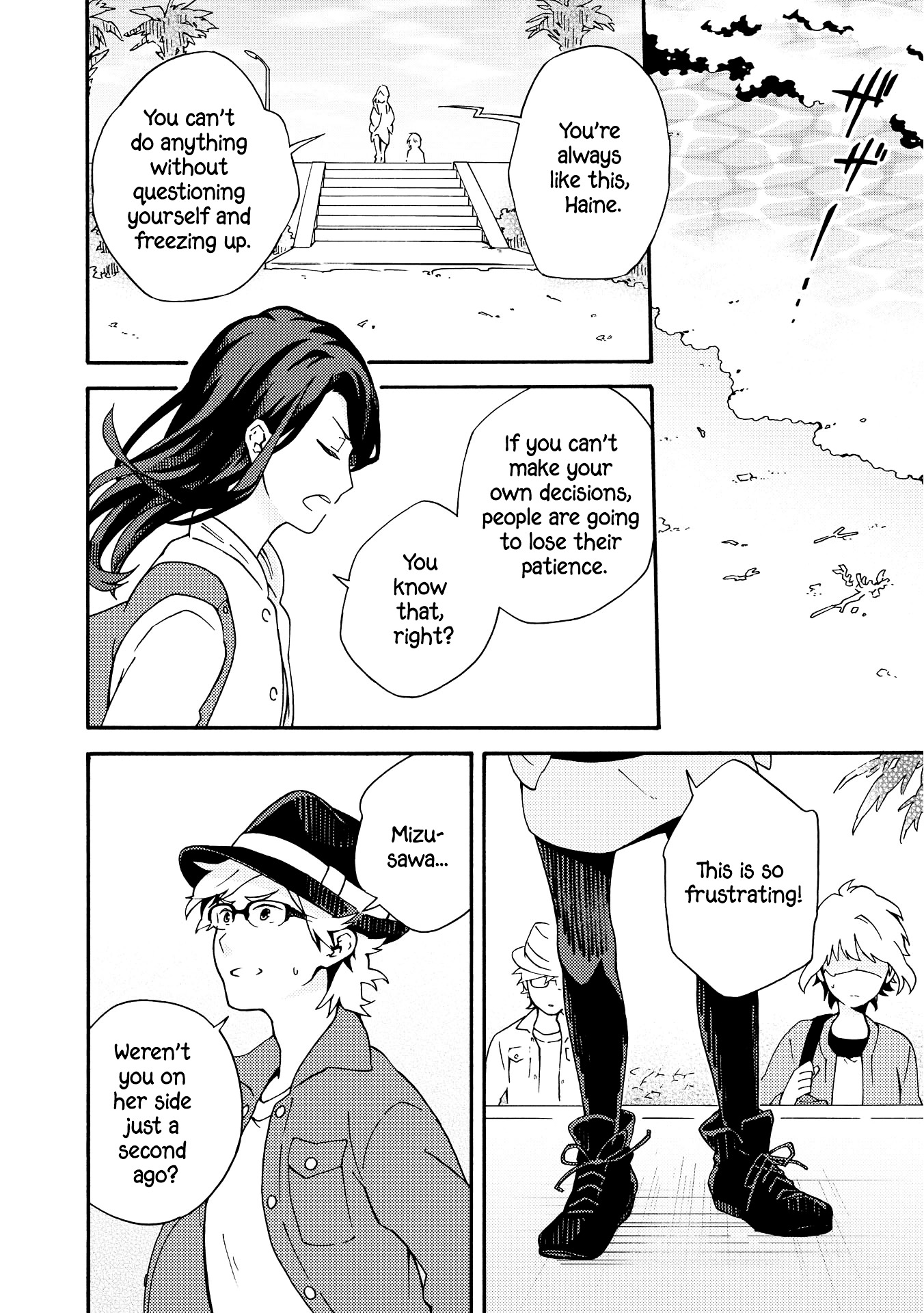 Tamayura Kitsune - Page 4