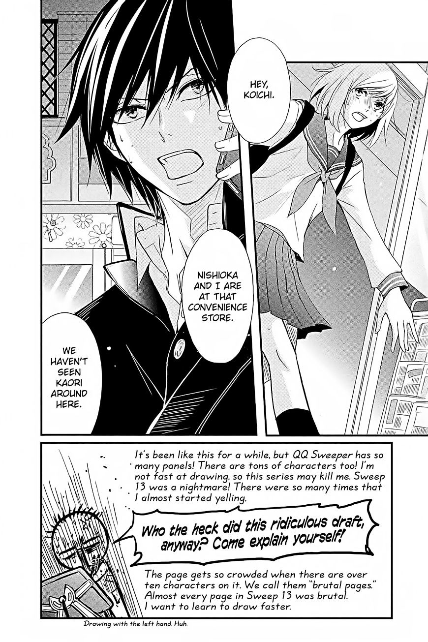 Qq Sweeper Chapter 14 - Picture 2