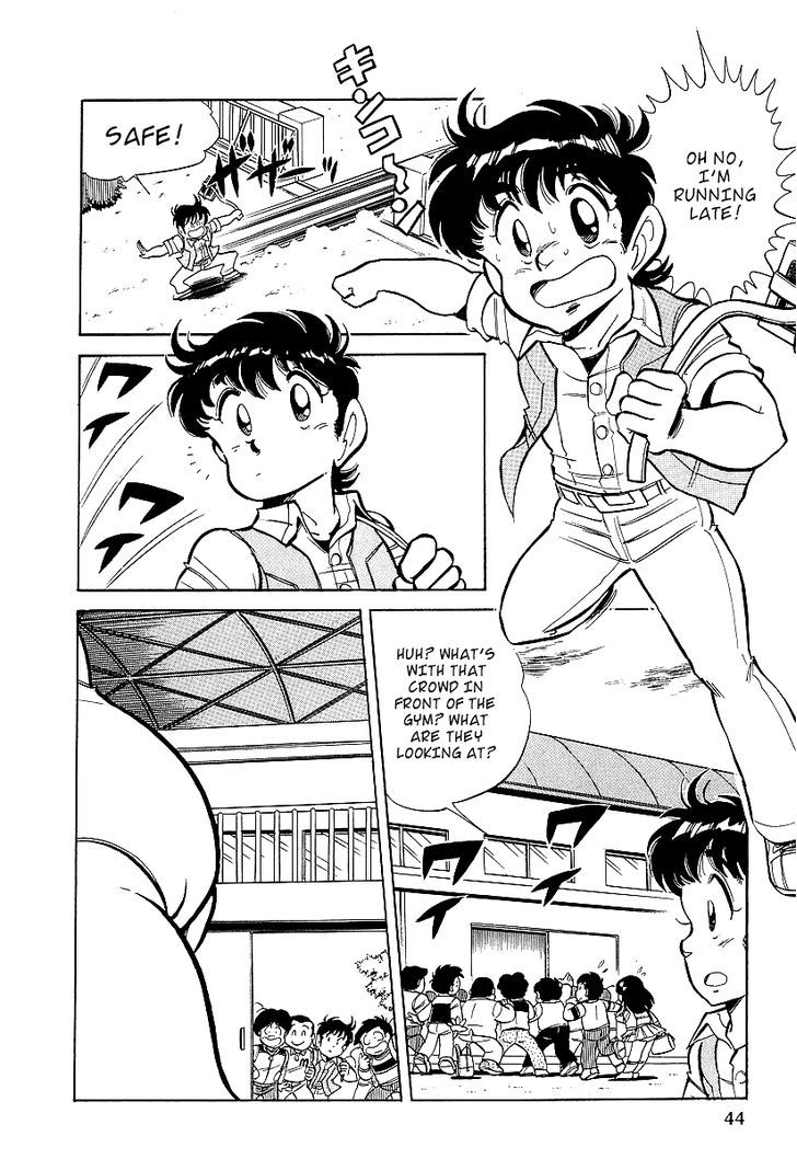Famicom Rocky - Page 2