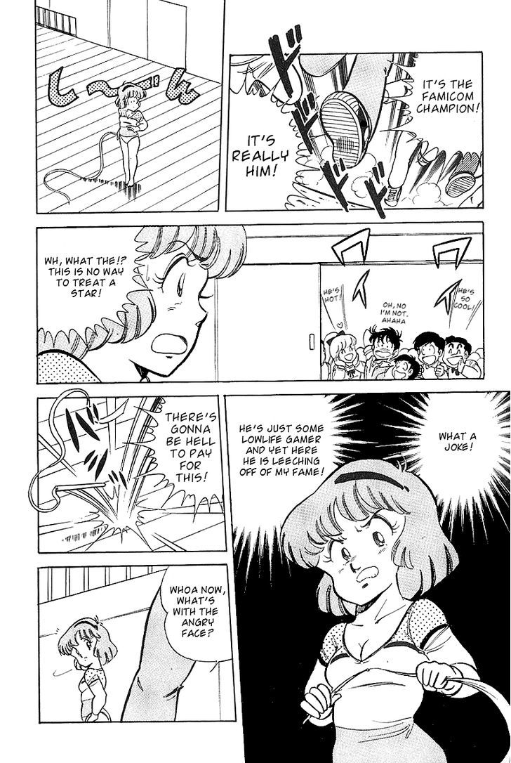 Famicom Rocky - Page 4