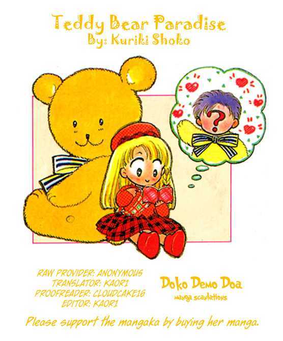 Teddy Bear Tengoku - Page 1
