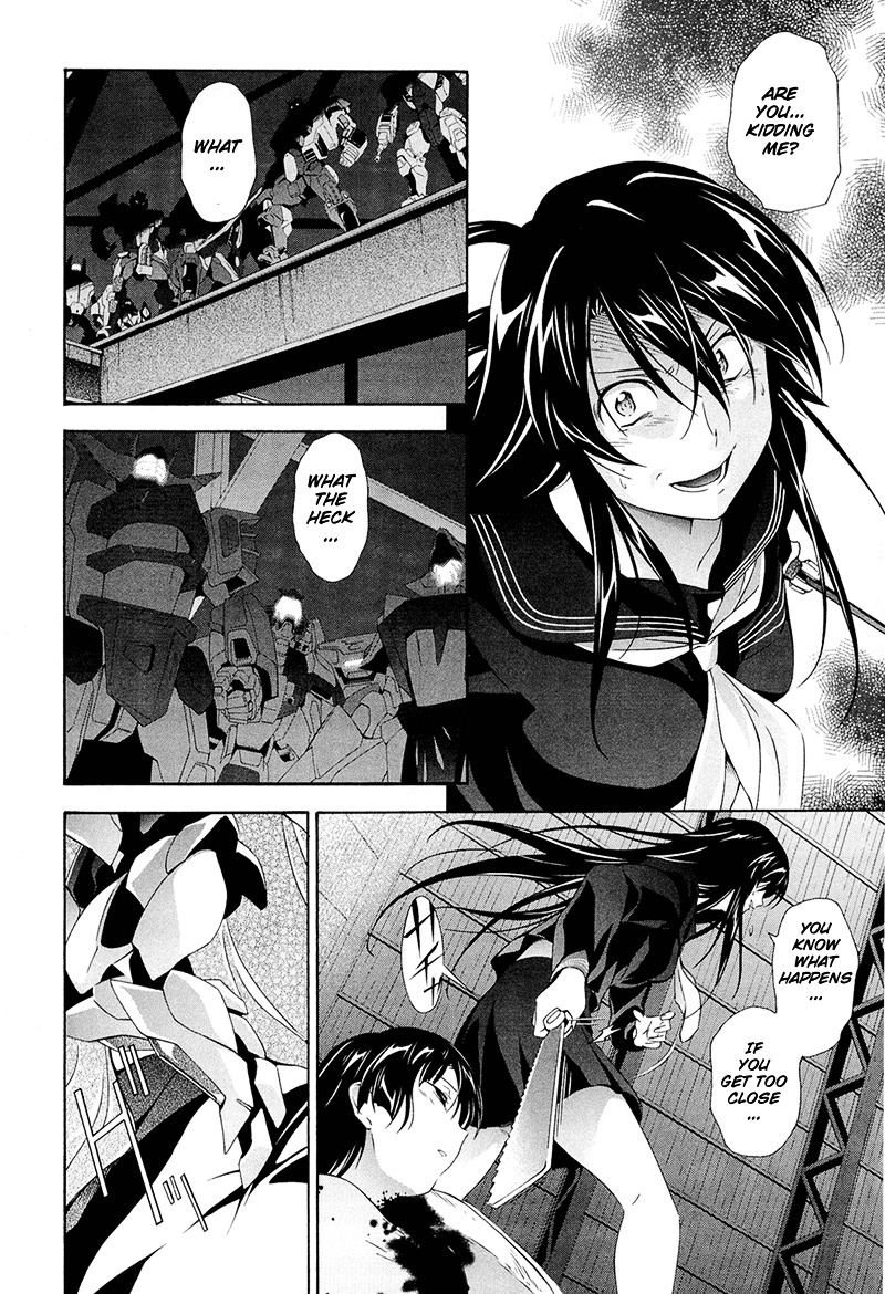 Murasakiiro No Qualia - Page 2