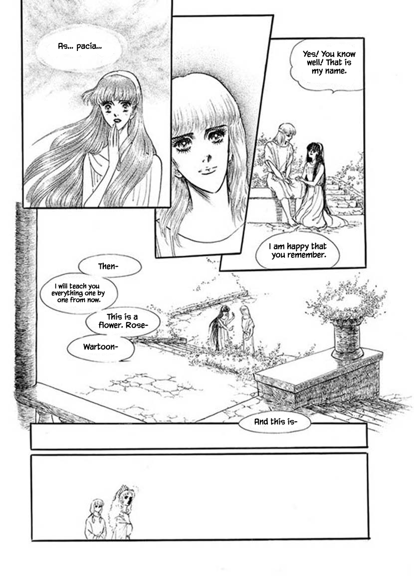 Four Daughters Of Armian - Page 2