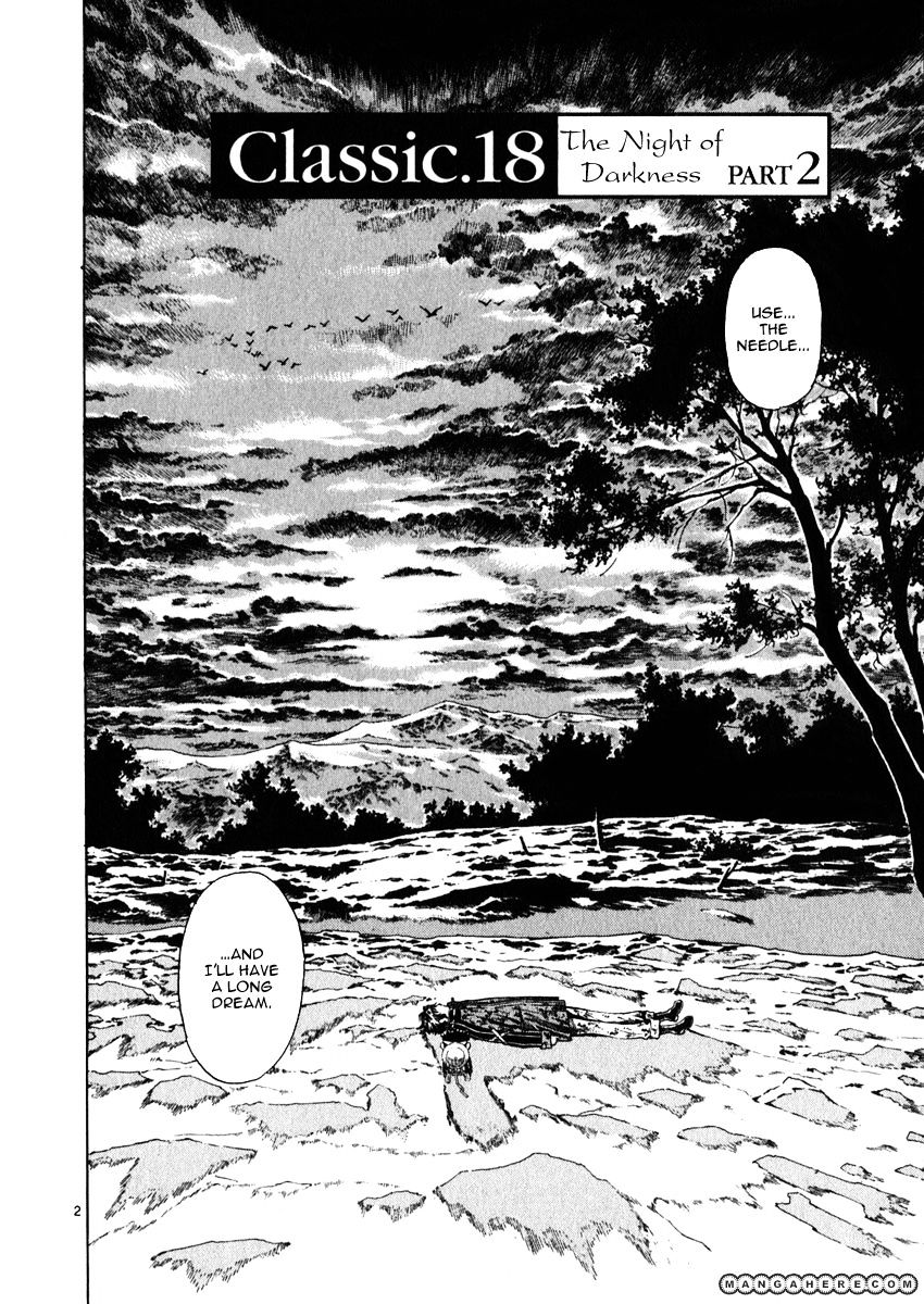 Shin Angyo Onshi Vol.7 Chapter 18.2 - Picture 2