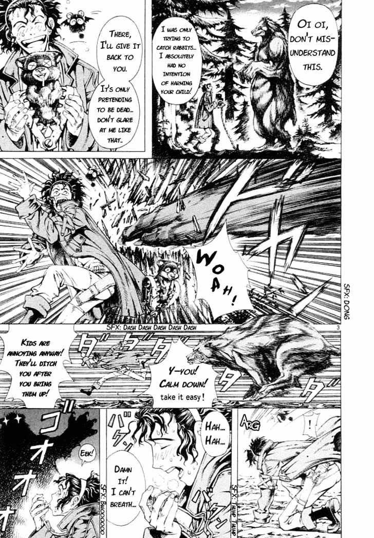 Shin Angyo Onshi Vol.1 Chapter 2.1 - Picture 3