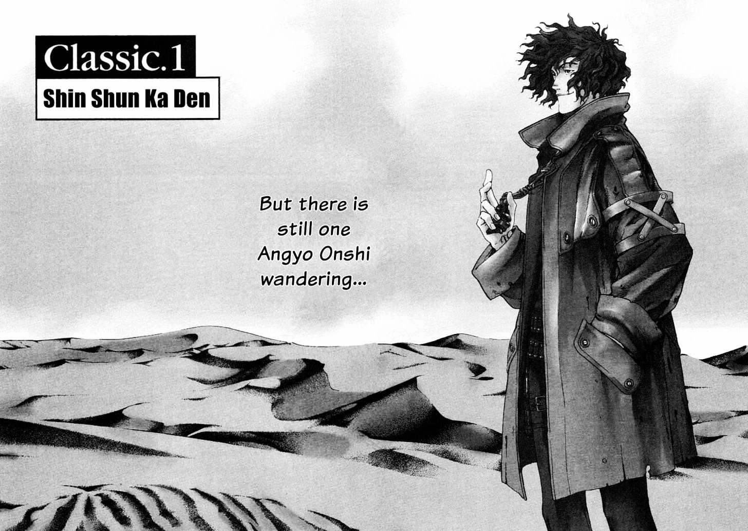 Shin Angyo Onshi Vol.1 Chapter 1.1 : Classic.2: Kou Rei Sou Funeral - Picture 3