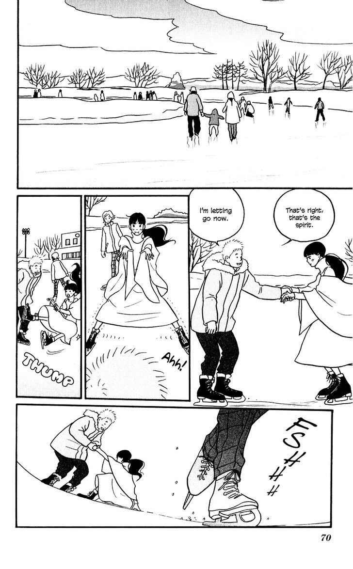 Hagoromo Mishin - Page 2