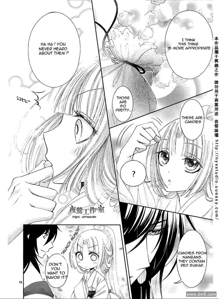 Hana Wa Sakura Yori Mo Hana No Gotoku - Page 2