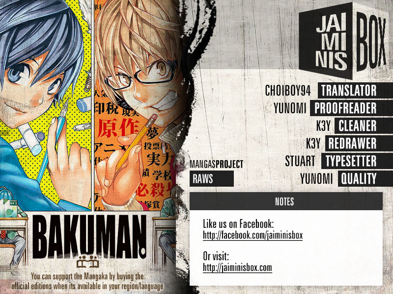 Bakuman Vol.20 Chapter 176.2 : 14 Years Old - Picture 2