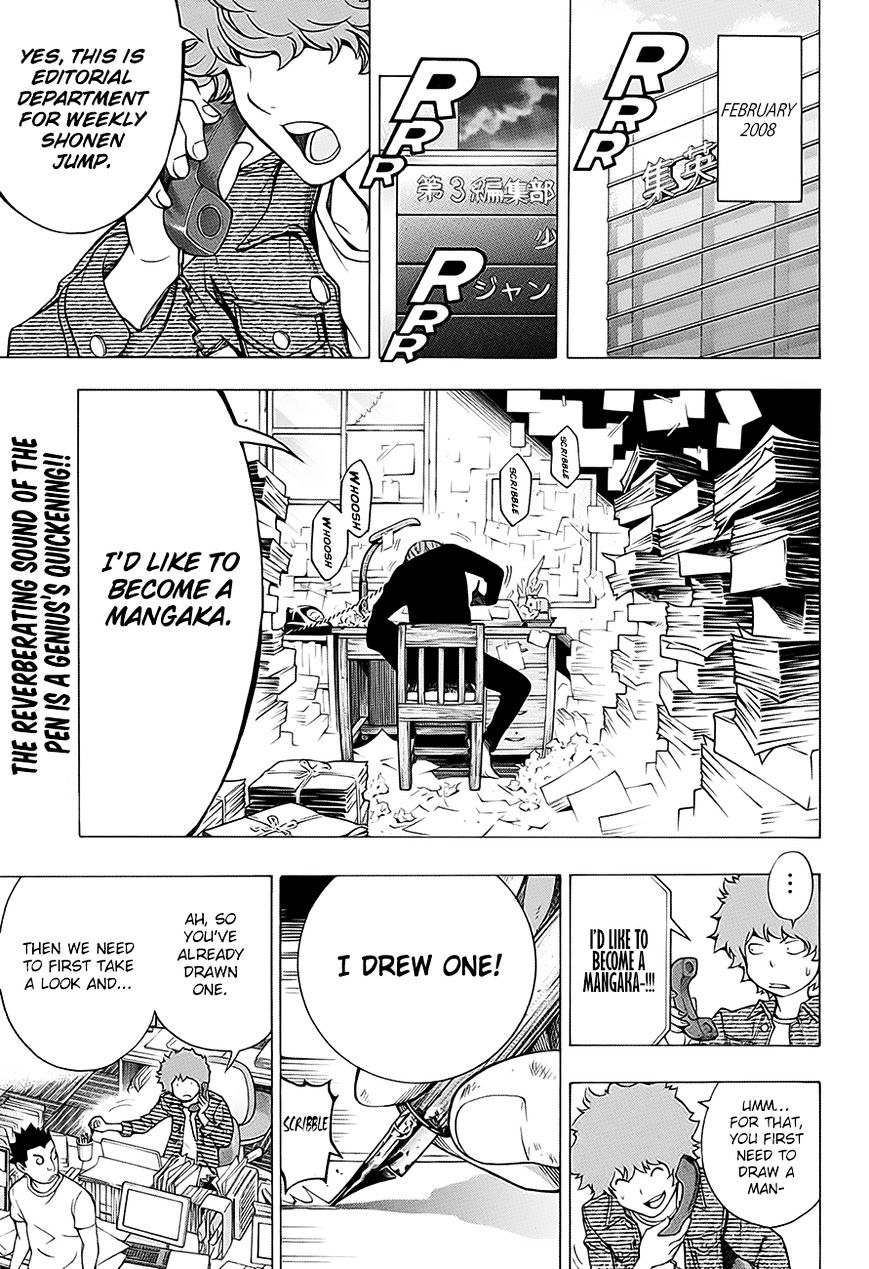 Bakuman Vol.20 Chapter 176.2 : 14 Years Old - Picture 3