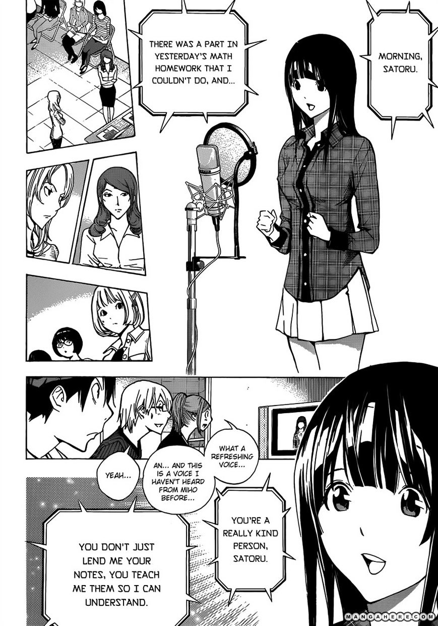 Bakuman Vol.12 Chapter 172 : Miho And Naho - Picture 2