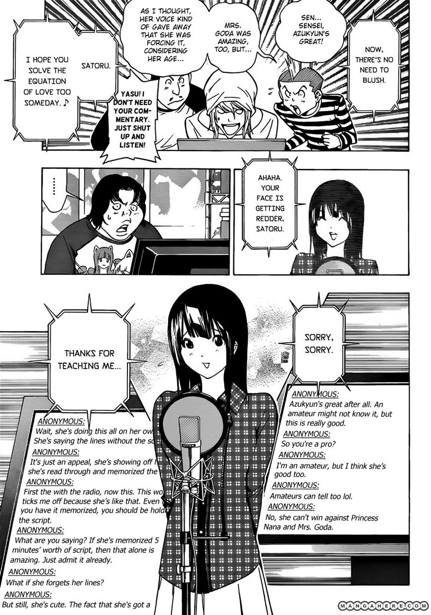 Bakuman Vol.12 Chapter 172 : Miho And Naho - Picture 3