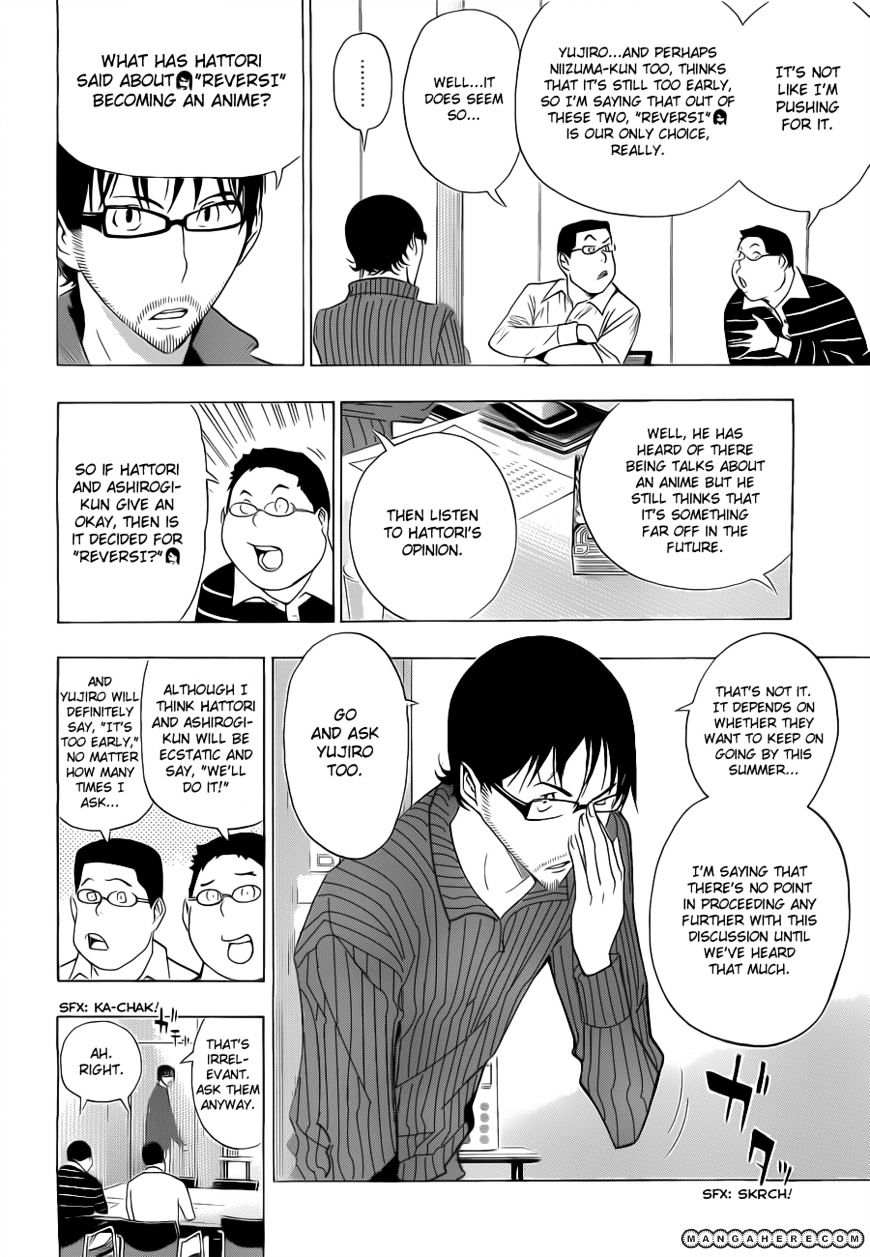 Bakuman Vol.12 Chapter 163 : Confirmation And Consent - Picture 3
