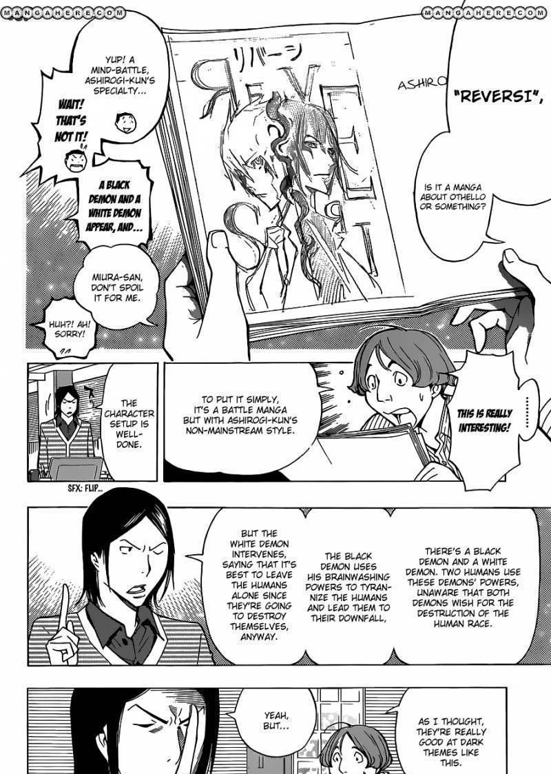 Bakuman Vol.10 Chapter 152 : Synergistic Effect And New Record - Picture 3