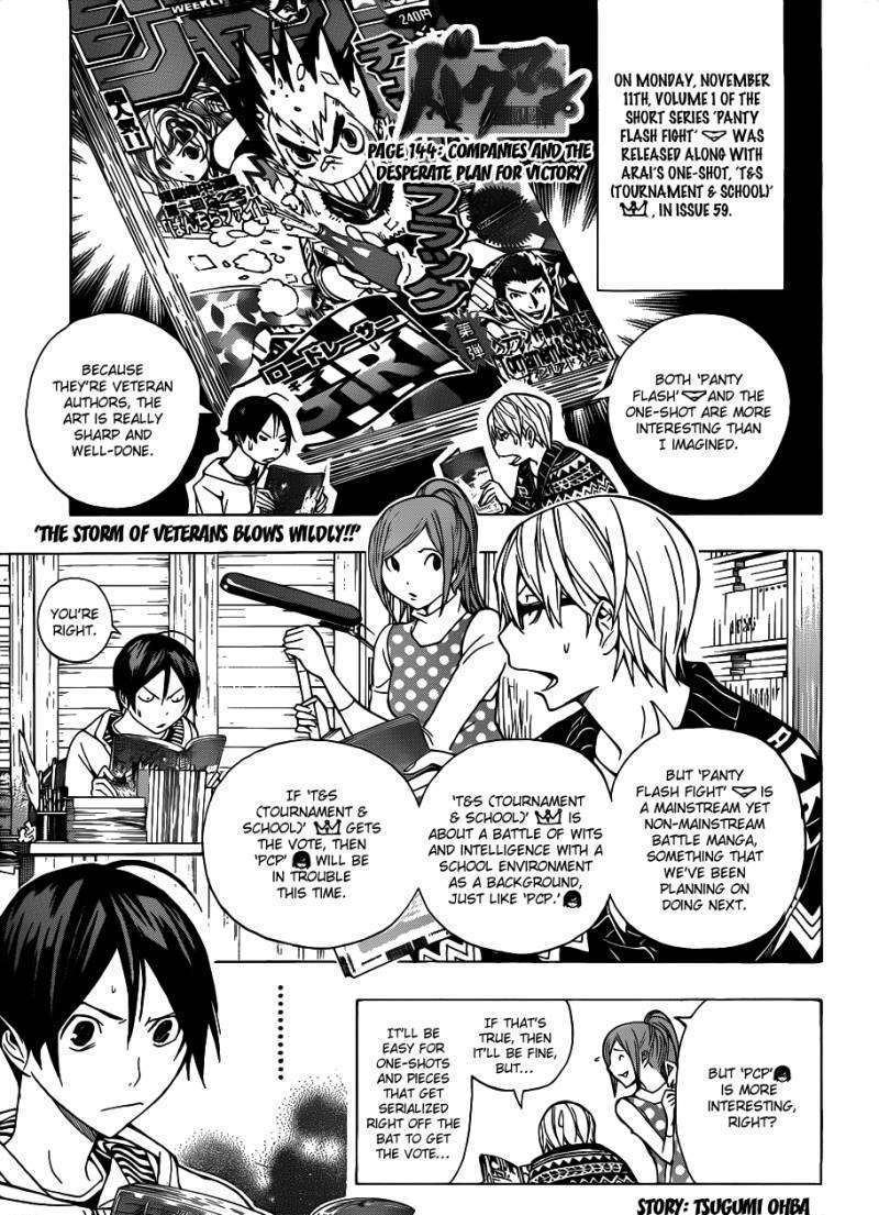 Bakuman Vol.10 Chapter 144 : Company And Winning Strategy - Picture 2
