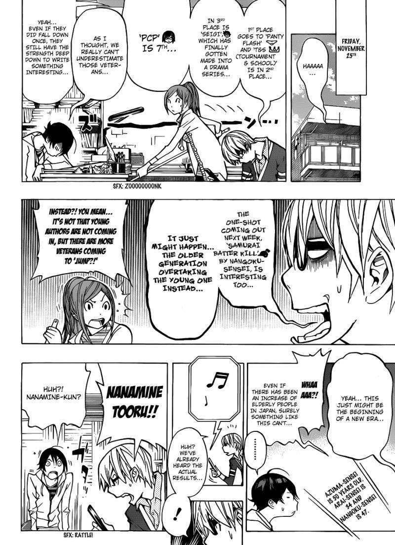 Bakuman Vol.10 Chapter 144 : Company And Winning Strategy - Picture 3
