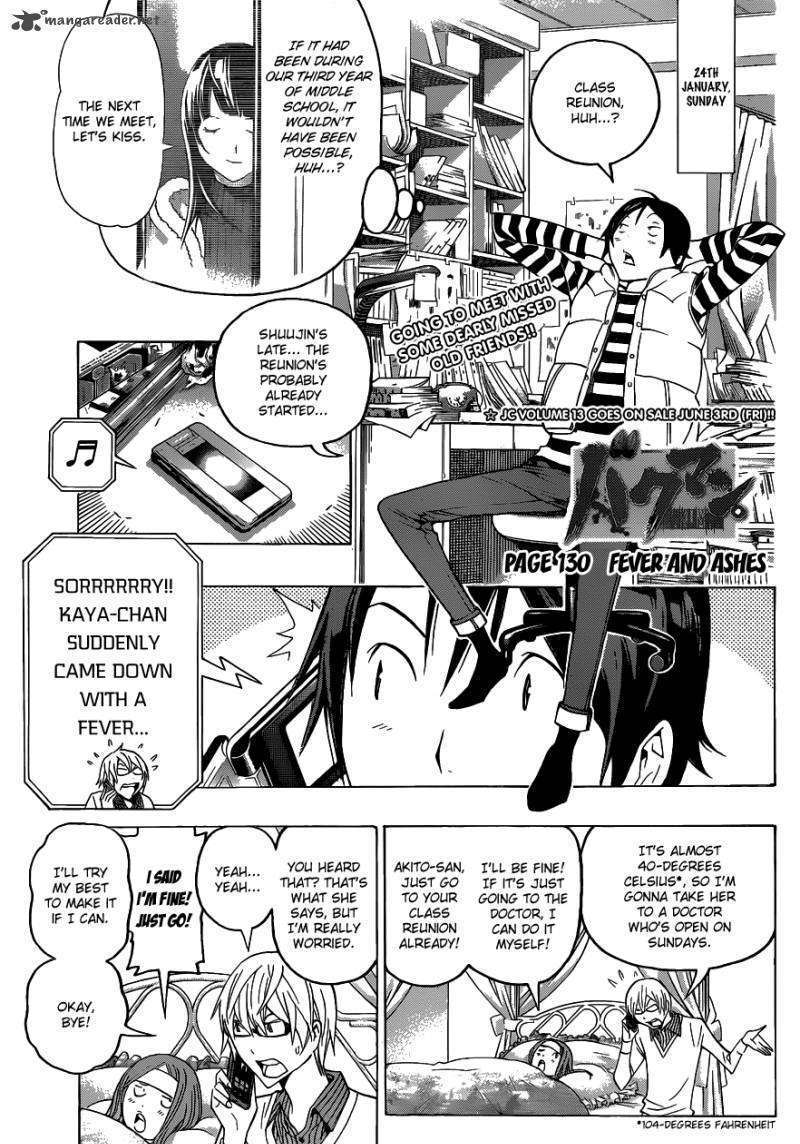Bakuman Vol.10 Chapter 130 : Fever And Ahes - Picture 2