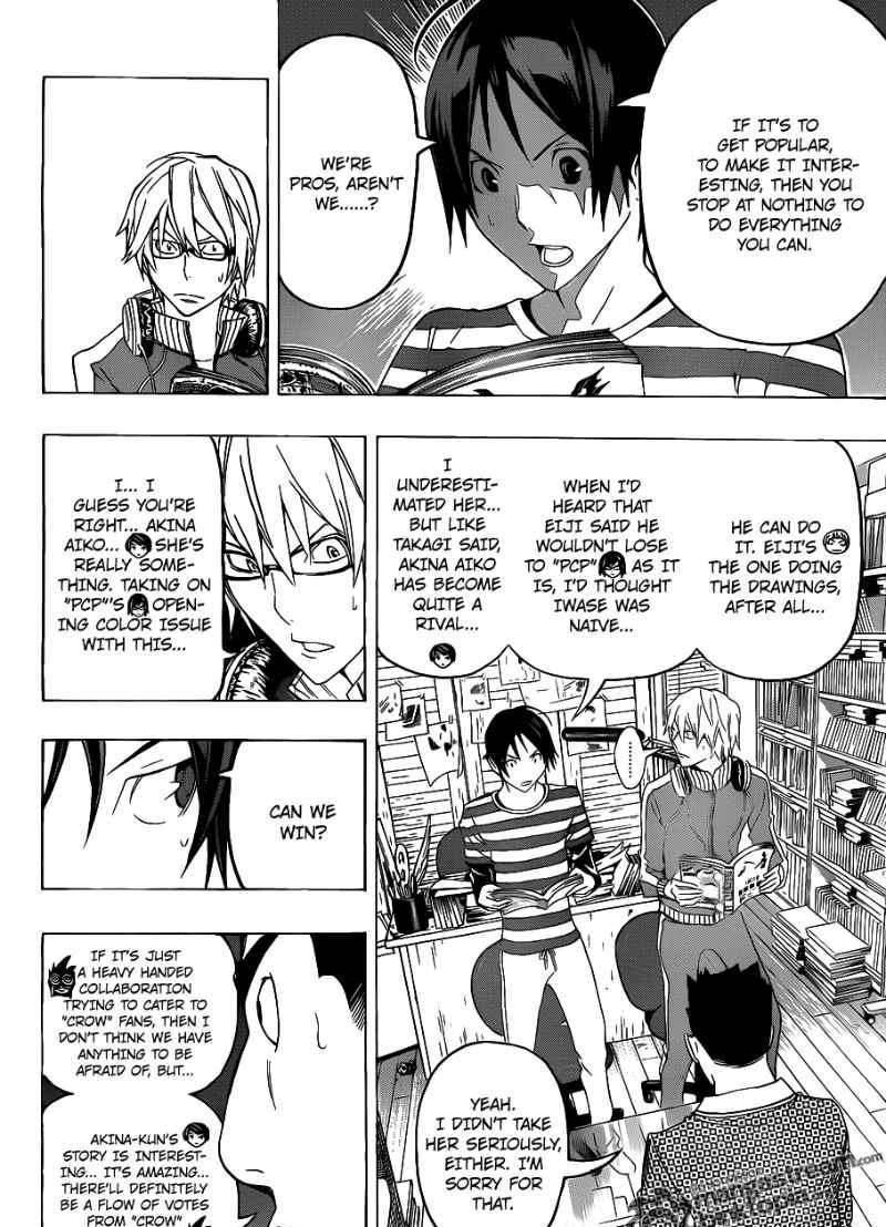 Bakuman Vol.10 Chapter 96 : Rank And Series - Picture 2