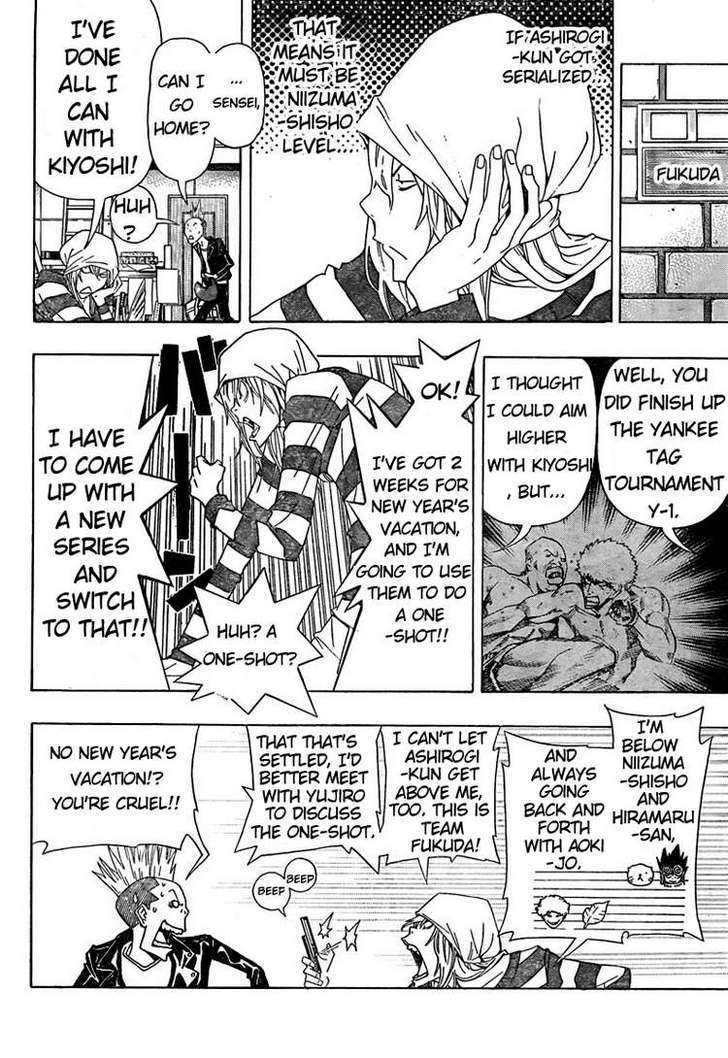 Bakuman Vol.10 Chapter 88 : Presentation And Imagination - Picture 2