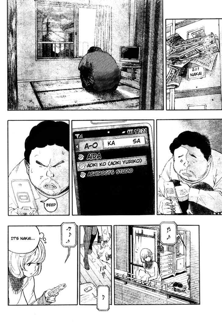 Bakuman Vol.7 Chapter 55 : 3 Illustrations And 3 Stories - Picture 2