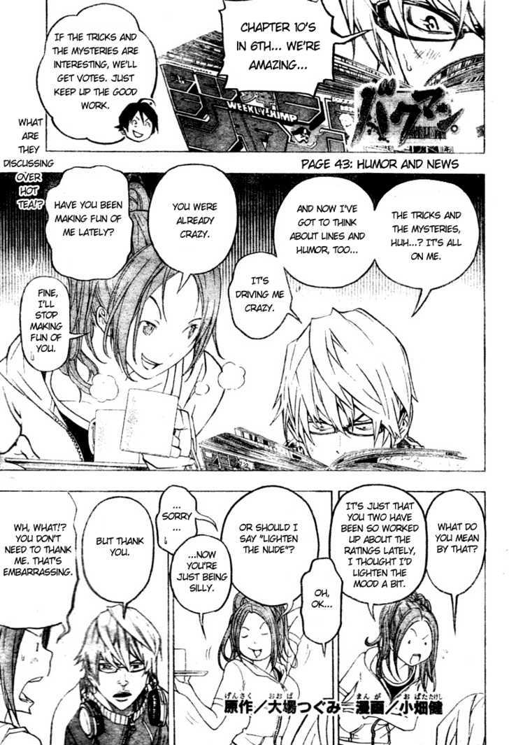 Bakuman Vol.5 Chapter 43 : Humor And News - Picture 1