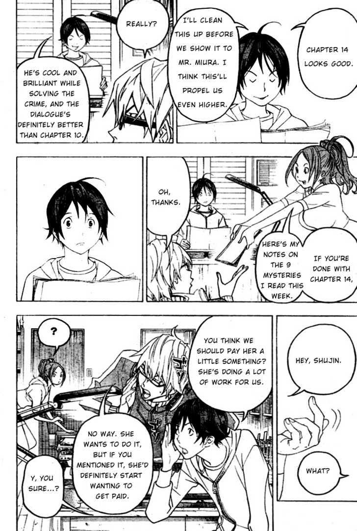 Bakuman Vol.5 Chapter 43 : Humor And News - Picture 2