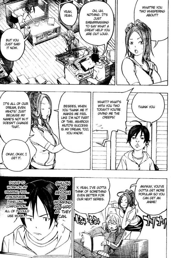 Bakuman Vol.5 Chapter 43 : Humor And News - Picture 3
