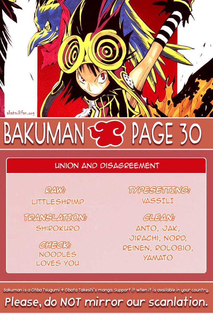 Bakuman Vol.4 Chapter 30 : Union And Disagreement - Picture 1