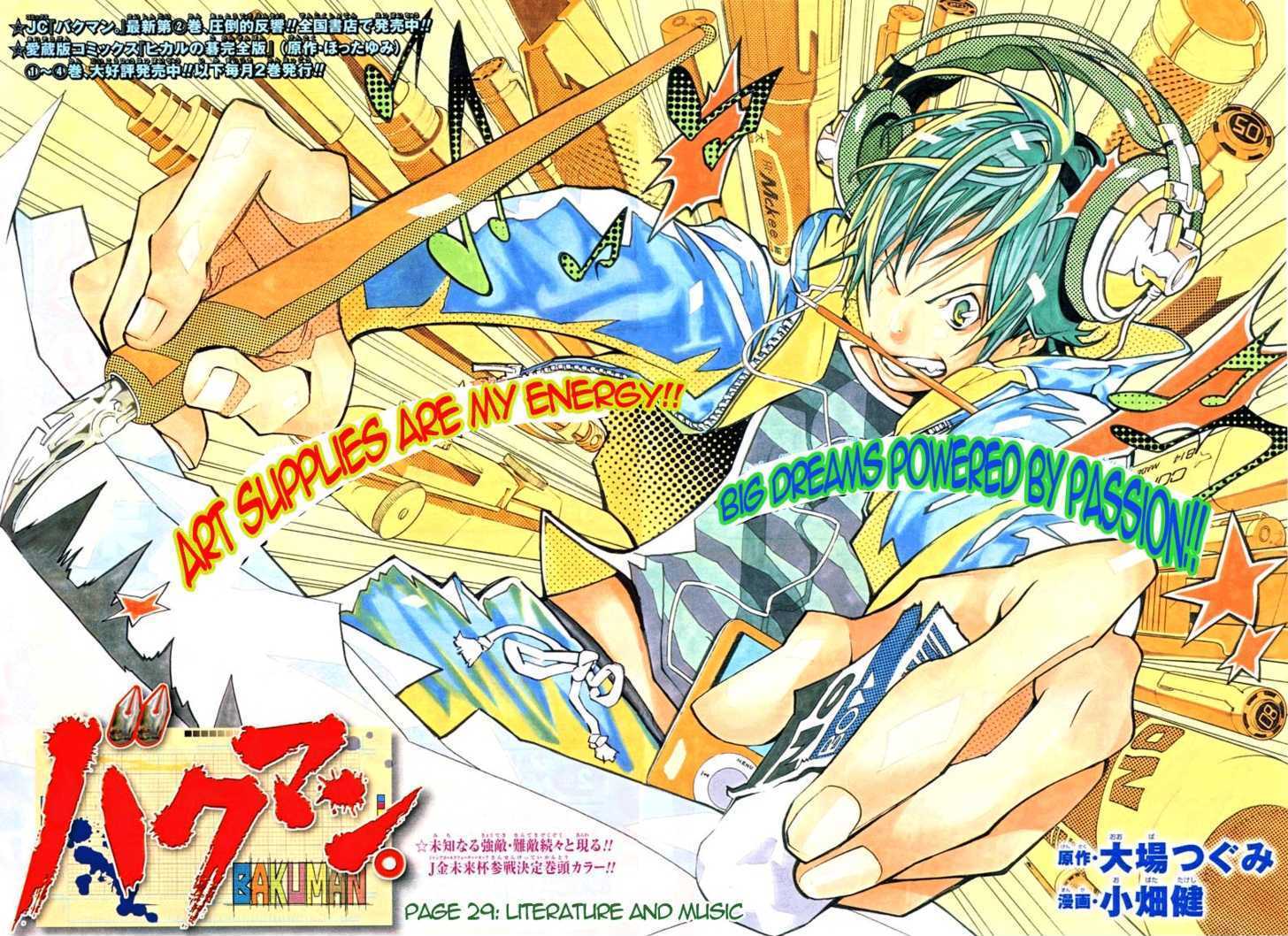 Bakuman Vol.4 Chapter 29 : Literature And Music - Picture 2