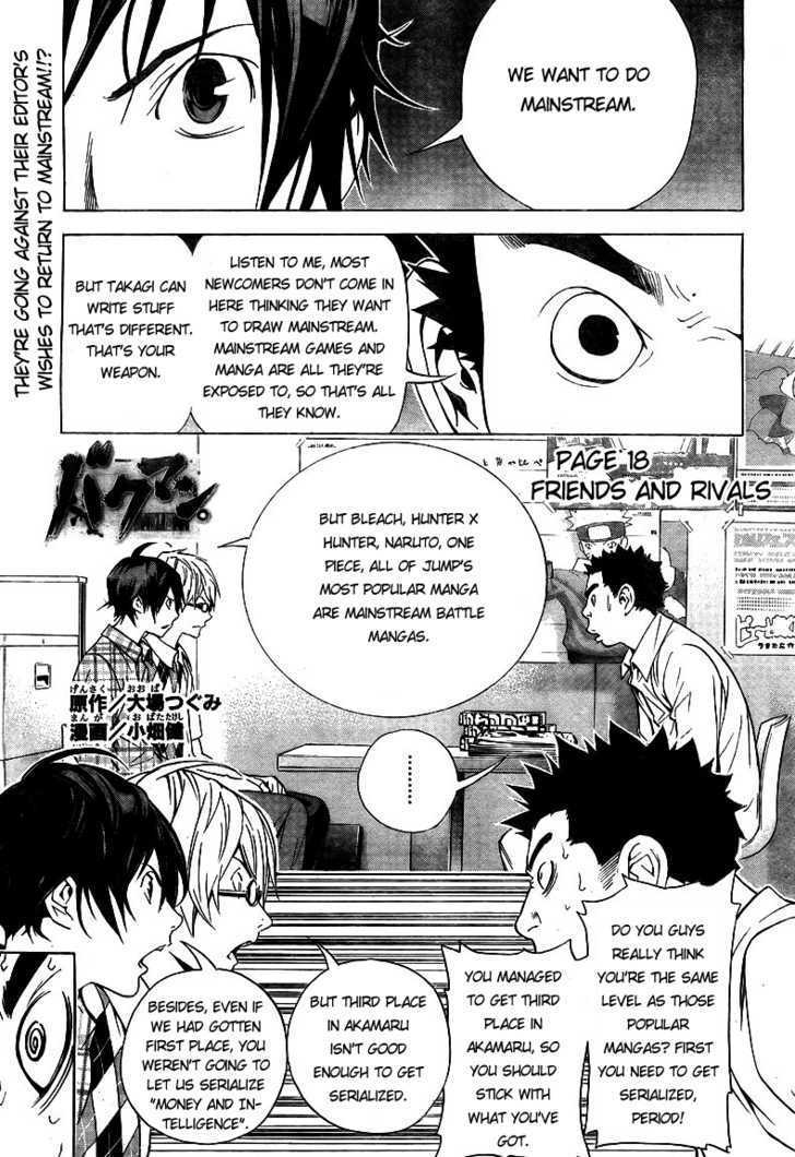 Bakuman Vol.3 Chapter 18 : Friends And Rivals - Picture 1