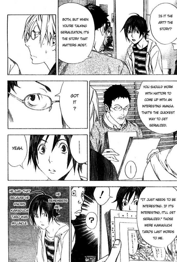 Bakuman Vol.2 Chapter 12 : 10 And 2 - Picture 2