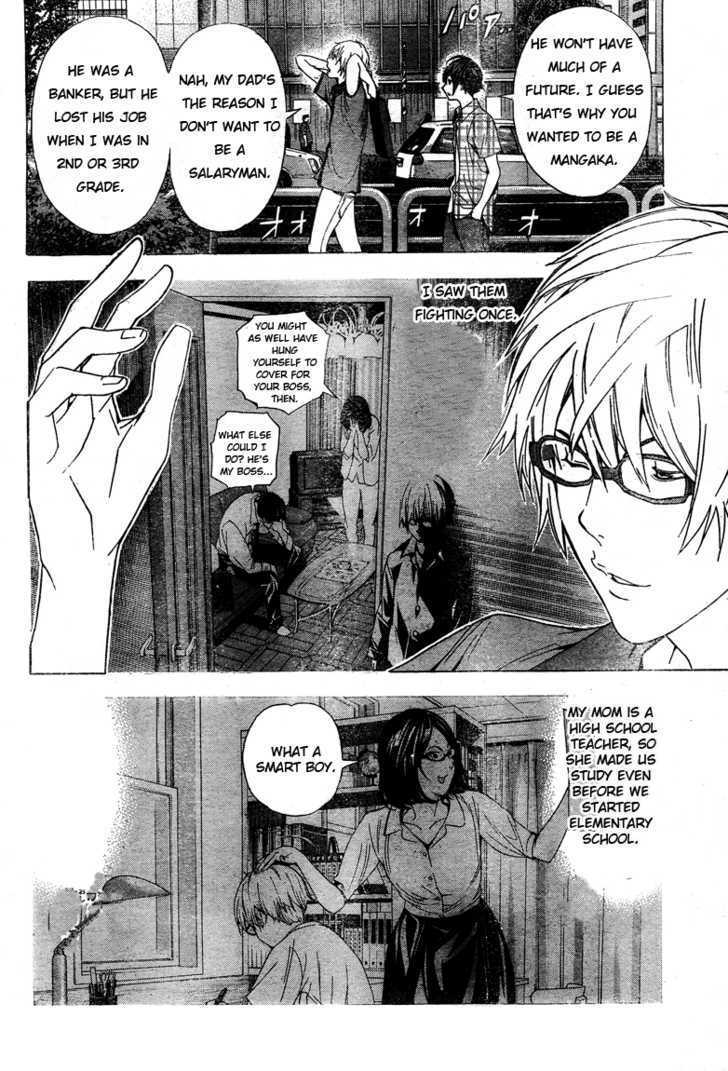 Bakuman Vol.2 Chapter 8 : The Carrot And The Stick - Picture 2