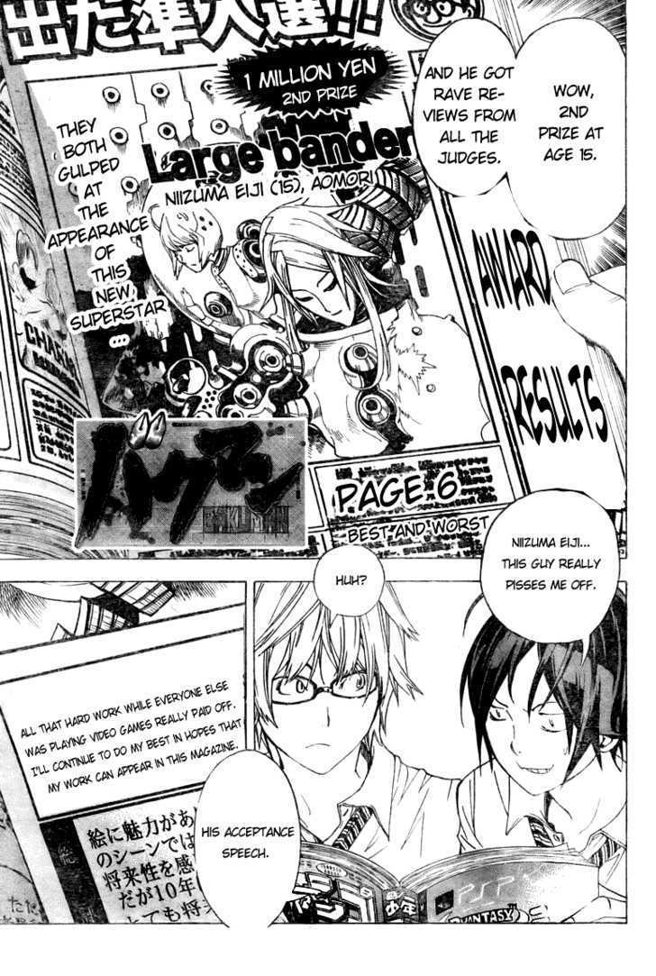 Bakuman Vol.1 Chapter 6 : Best And Worst - Picture 1