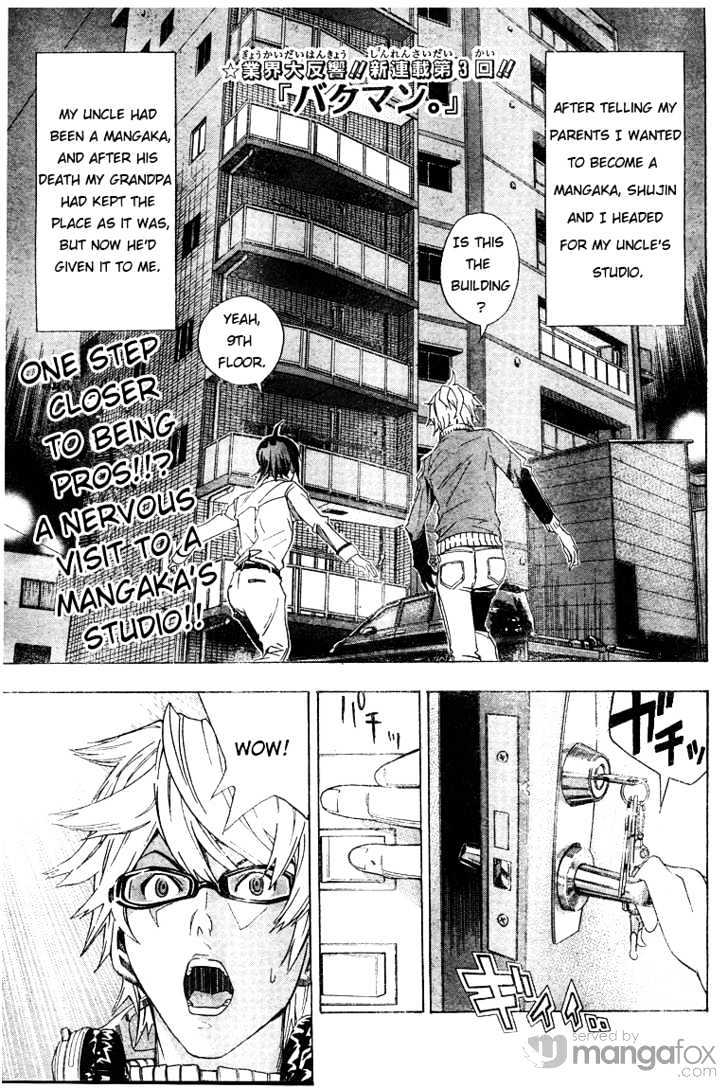 Bakuman Vol.1 Chapter 3 : Pens And Names - Picture 1