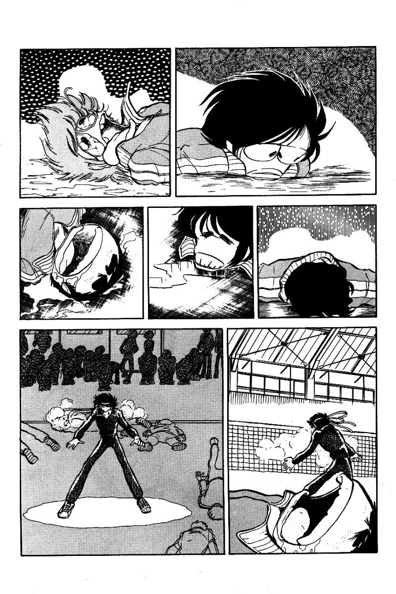 Honoo No Tenkousei - Page 2