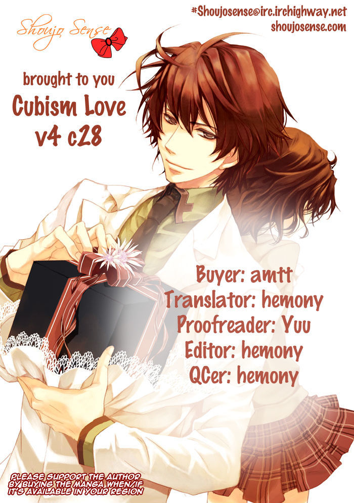 Cubism Love Vol.4 Chapter 28 - Picture 1