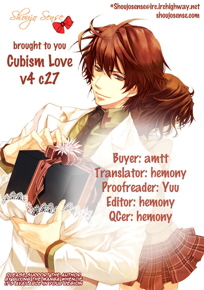 Cubism Love Vol.4 Chapter 27 - Picture 1